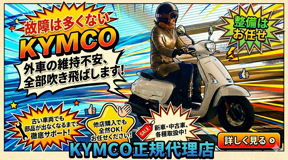 次へ