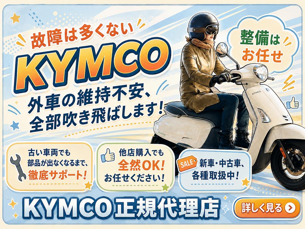 次へ
